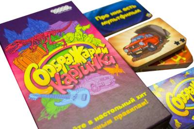 Купить Хобби Настольная игра: Соображарий: Картинки в БУКВАЕШКА